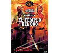 Firewalker [DVD]