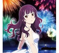 Fireworks Eiga: Uchiage Hanabi.Shita Kara (Original Soundtrack) [Import]
