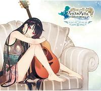 Firis No Atelier-Fushigina Ta Renkinjutsushi-Voc [Import]