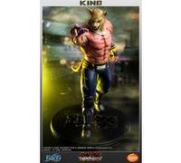 First 4 Figures - Tekken 5 Dark Resurrection statuette 1/4 King II 49 cm G