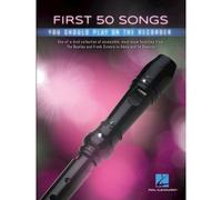 First 50 Songs