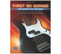 First 50 Songs You Should Play On Bass