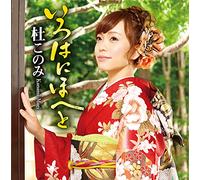 First Album [Import allemand]