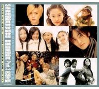[First Album] (Overseas Version) [DE Import]