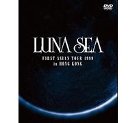 First Asian Tour 1999 in Hong [Import allemand]