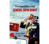 First Chief Of Defence Staff