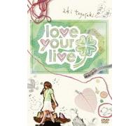 First Concert Tour'love Your [Import allemand]
