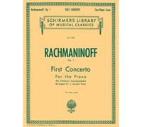 First Concerto for the Piano in F# Minor, Op. 1