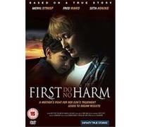 First Do No Harm – Import anglais