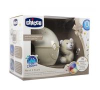 First Dreams Projecteur Next2 Stars Beige