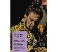 First Emperor - Dun, T