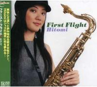 mayddle First Flight – Import