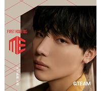 FIRST HOWLING: ME – Édition limitée (Version Nicholas)