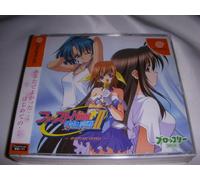 First Kiss * Monogatari 2[Import Japonais]