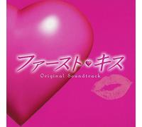 First Kiss: Original Sound Trac [Import]