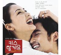 First Kiss OST [DE Import]