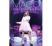 First Kiss Tour 2016 [Import allemand]