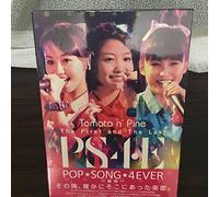 First & Last Live Dv Song 4 Ev [Import allemand]