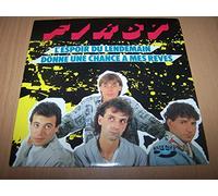 First - L'espoir Du Lendemain / Donne Une Chance A Mes Rêves - 45 tours - 7"