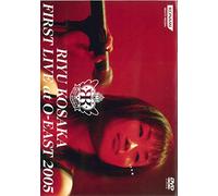 First Live at O-East 2005 [Import allemand]