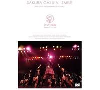First Live & Documentary 2010 To 2011 Smile [Dvd]