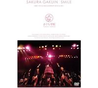 First Live & Documentary 2010 To 2011 Smile [Dvd]