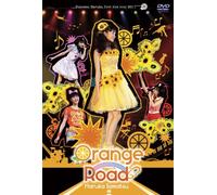 First Live Tour 2011 [Orange R [Import allemand]