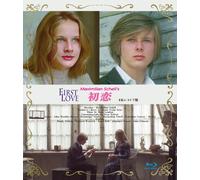 First Love 4k [Blu-Ray]