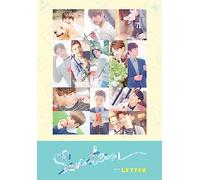 Seventeen – First Love & Letter – CD – avec livre photo