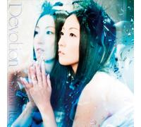 First Mini Album [Import allemand]