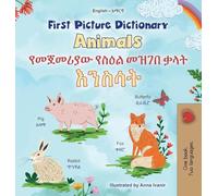 First Picture Dictionary - Animals (English Amharic Bilingual Children's Book)
