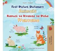 First Picture Dictionary - Animals (English Swahili Bilingual Children's Book)