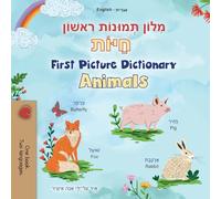 First Picture Dictionary - Animals (Hebrew English Bilingual Children's Book)