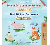 First Picture Dictionary - Animals (Romanian English Bilingual Children's Book)