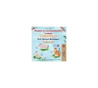 First Picture Dictionary - Animals (Russian English Bilingual Children's Book)