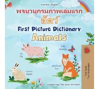 First Picture Dictionary - Animals (Thai English Bilingual Children's Book)