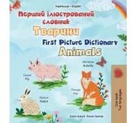 First Picture Dictionary - Animals (Ukrainian English Bilingual Children's Book)