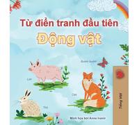 First Picture Dictionary - Animals (Vietnamese Children's Book)