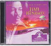 First Rays Of The New Rising Sun