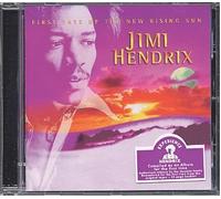 First Rays Of The New Rising Sun