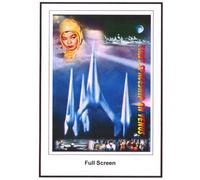 First Spaceship On Venus 1969