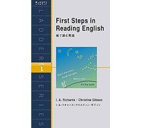 First Steps In Reading English ( Level 1)