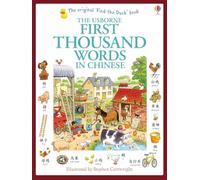 Heather Amery – First Thousand Words in Chinese – 1