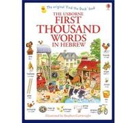First Thousand Words In Hebrew (Paperback) Heather Amery, Stephen Cartwright (Auteur)