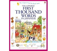 Heather Amery – First Thousand Words in Japanese