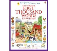 First Thousand Words in Russian by Heather Amery Heather Amery, Stephen Cartwright (Auteur)