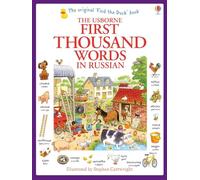 Heather Amery, Stephen Cartwright – Les mille premiers mots en russe – Usborne