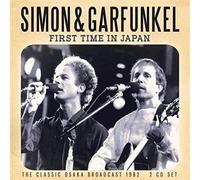 First Time In Japan Radio Broadcast Osaka 1982 CD