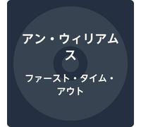 First Time Out [Import]