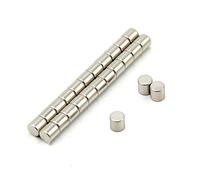 FIRST4MAGNETS Magnet Expert 5 mm de diamètre x 5 mm d'épaisseur N42 Néodyme Aimant - 0.9 kg Pull (Paquet de 250)